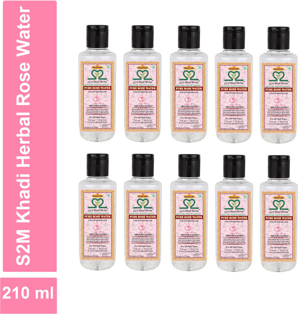 khaadi body mist