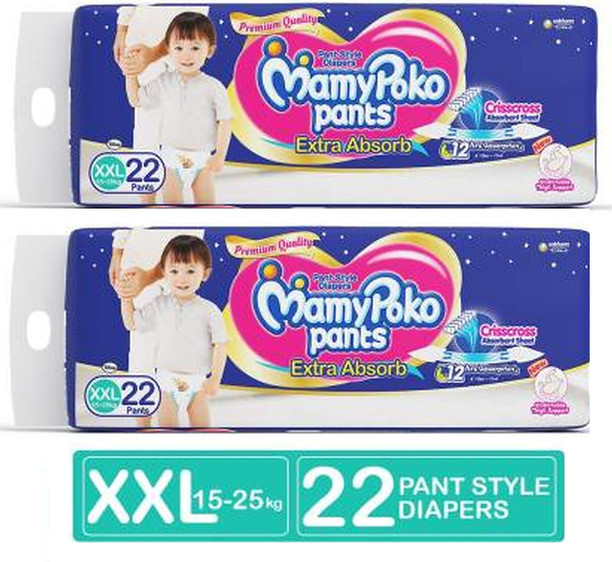 mamy poko pants xxl 44 flipkart