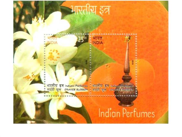 Phila Hub 2019- INDIA "SCENTED" Indian Perfumes: Orange Blossom MINIATURE SHEET MNH Stamps