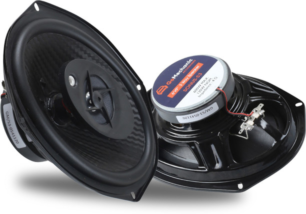 Car Speakers Online | Vehicle Music 