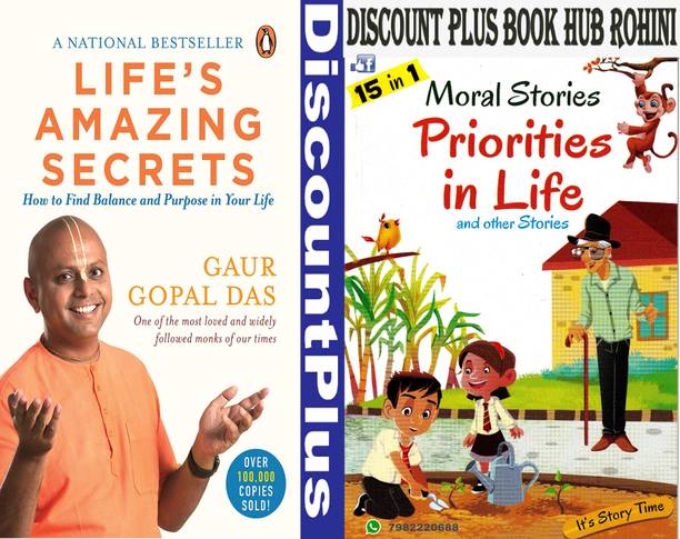 Gaur Gopal Das Books Buy Gaur Gopal Das Books Online At Best Prices In India Flipkart Com How to find balance and.
