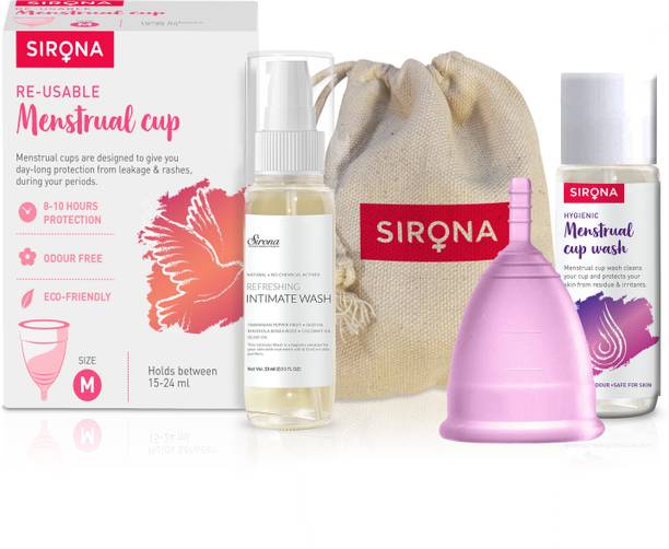 Sirona Menstrual Cup Buy Sirona Menstrual Cup Online At Best Prices In India Flipkart Com Sirona Menstrual Cup Buy Sirona Menstrual Cup Online At Best Prices In India Flipkart Com