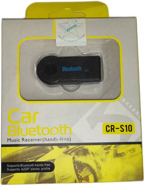 RPMSD v4.0 Car Bluetooth Device with Audio Receiver, Adapter Dongle, 3.5mm Connector