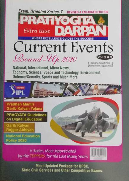 Pd Books Buy Pd Books Online At Best Prices In India Flipkart Com