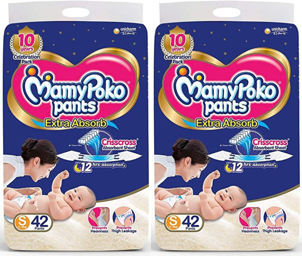 mamy poko pants small 42