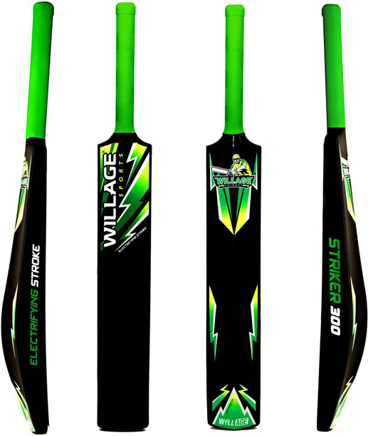 ss bat under 500