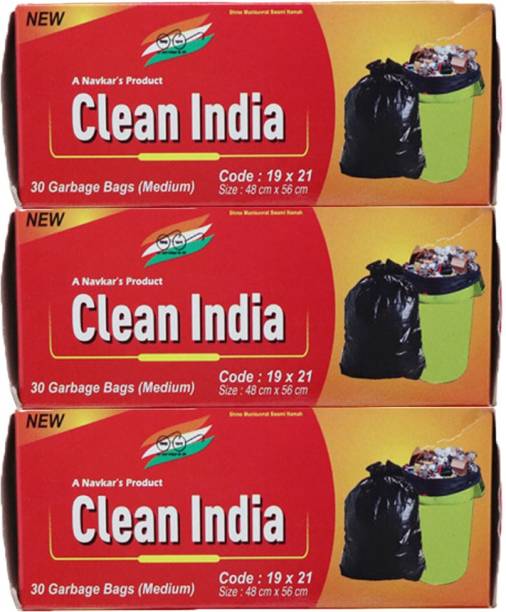 udhaya Garbage Bags Pack of 3 Premium Eco Friendly- Biodegradable (Medium) Size 48 cm x 56 cm (90 Bags) (Black Colour) Medium 10 L Garbage Bag