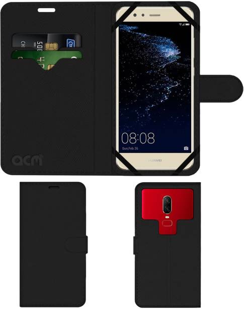 ACM Flip Cover for Huawei, P10, Lite