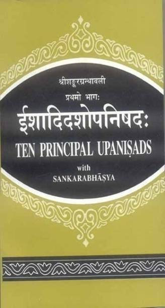 Ten Principal Upanisads with Sankarabhasya