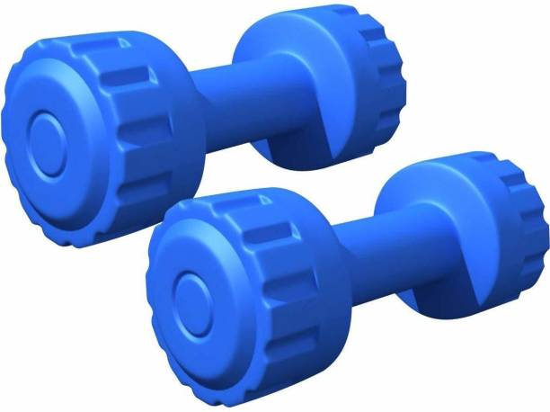 PSE Pair of 5 kg PVC Blue Color For Exercise Gym Training Fixed Weight Dumbbell