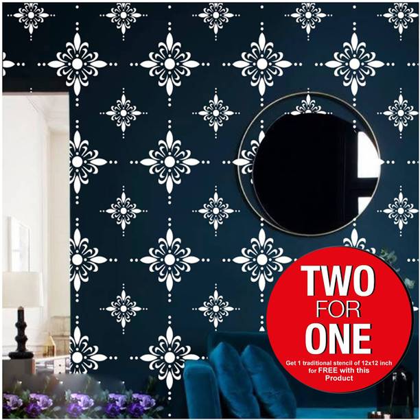 Stencils At Best S In India Flipkart Com - Stencil Paper For Wall Painting Stencils At Best S In India Flipkart Com - Stencil Paper For Wall Painting