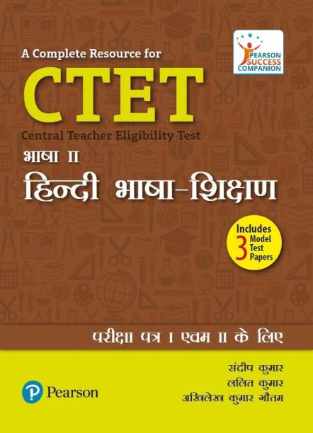 A Complete Resource for Ctet  - Includes 3 Model Test Papers