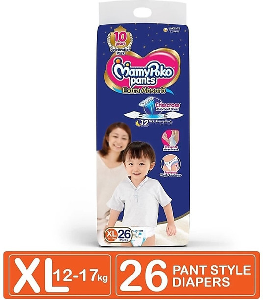 mamy poko pants xxl 44 flipkart