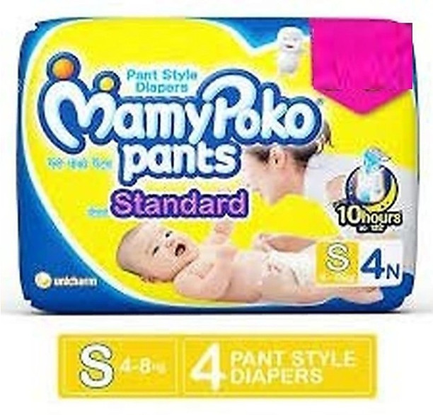 mamy poko pants small flipkart