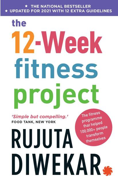 Diwekar Rujuta Books Buy Diwekar Rujuta Books Online At Best Prices In India Flipkart Com Rujuta diwekar, winner of the 'nutrition award' from asian institute of gastroenterology, is the most rujuta diwekar—india's top health expert, and advisor to celebrities like kareena kapoor khan, alia. diwekar rujuta books buy diwekar