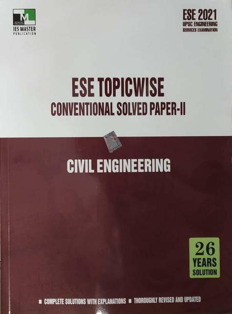 Ies Master Books - Buy Ies Master Books Online at Best Prices ...