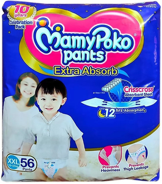 mamy poko pants xl 56 flipkart