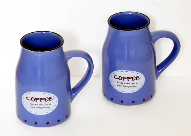 Apu Quad Core A8 Mugs Buy Apu Quad Core A8 Mugs Online At Best Prices In India Flipkart Com