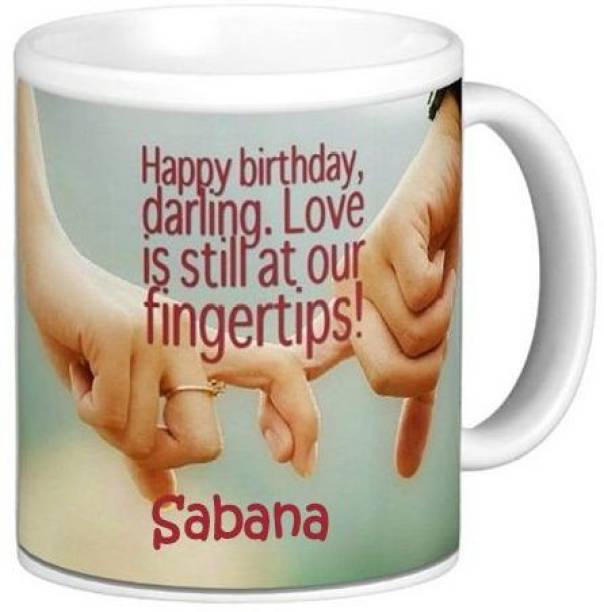 Exoctic Silver Happy Birthday Sabana Romantic Wish 89 C...