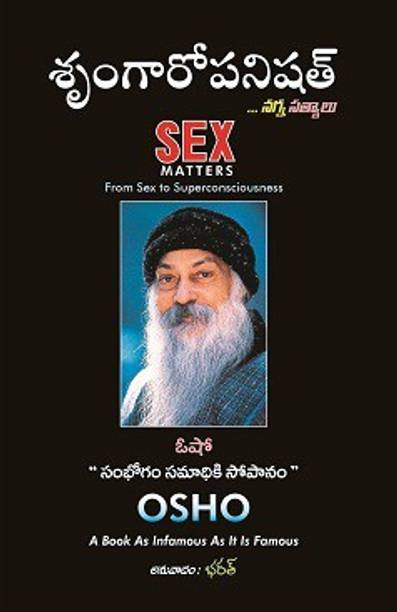 Osho Books - Buy Osho Books Online at Best Prices In India ...