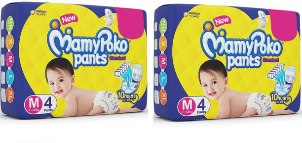 mamy poko pants xxl 44 flipkart