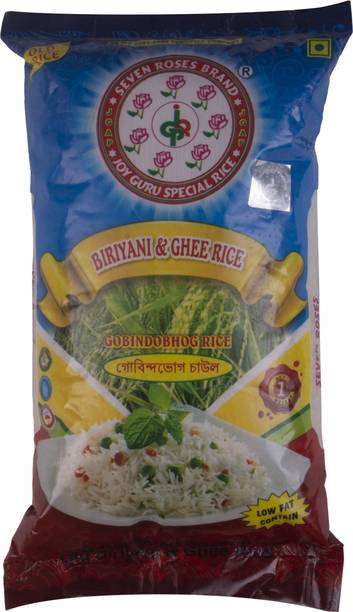 Kashmir Willow Rice Buy Kashmir Willow Rice Online At Best Prices In India Flipkart Com Arsenic sensitivity of rice cultivars was evaluated in terms of oxidative stress markers generation, antioxidant enzyme activities. flipkart