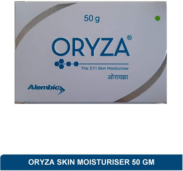 oryza moisturizer