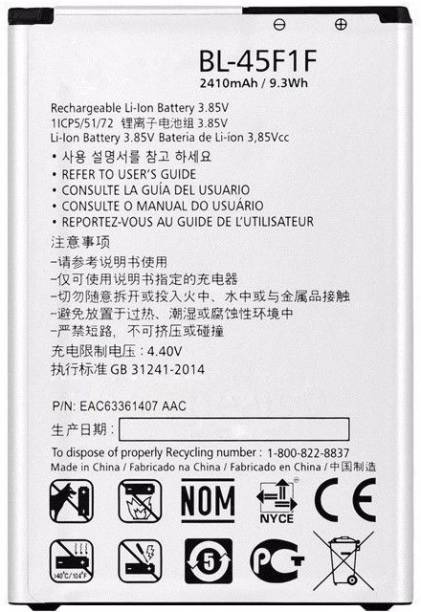 Trasco Mobile Battery For LG K9 (2018) LMX210JM & LG K...