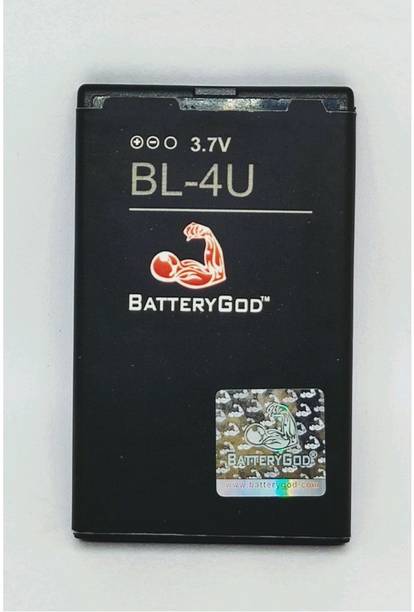 batterygod mobile battery buy batterygod mobile battery online at best prices in india flipkart com