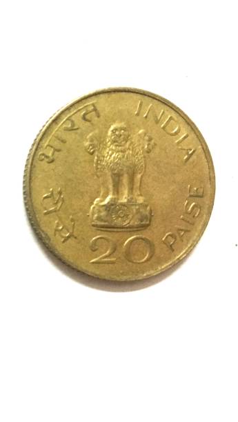 Phila Hub 1969 Nickel-Brass 20 paise Genuine Coin|| Mahatma Gandhi Medieval Coin Collection