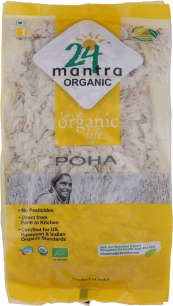 Women Rice Buy Women Rice Online At Best Prices In India Flipkart Com Once considered the rice bowl of india, west bengal boasts of a large number of local varieties for instance, dharansal is used for daily cooking; flipkart