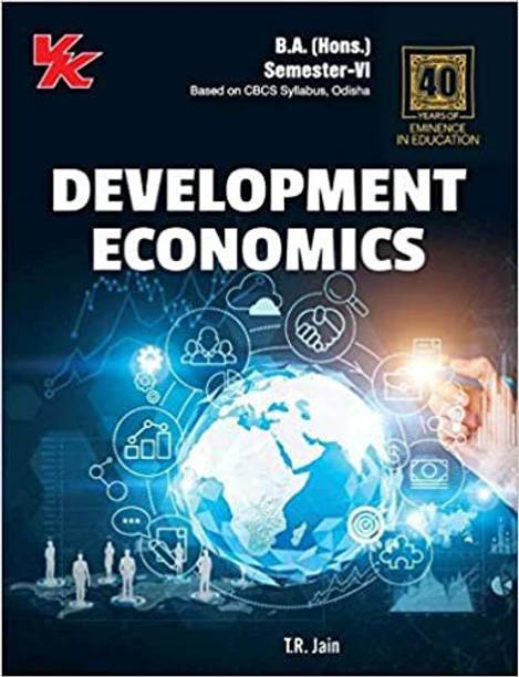 Tr Jain Books Buy Tr Jain Books Online At Best Prices In India Flipkart Com