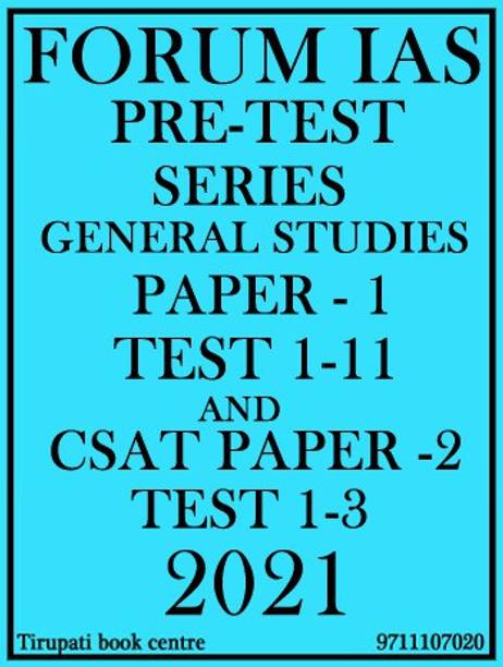Forum Ias Books Buy Forum Ias Books Online At Best Prices In India Flipkart Com Fortnite is a registered trademark of epic games. forum ias books buy forum ias books