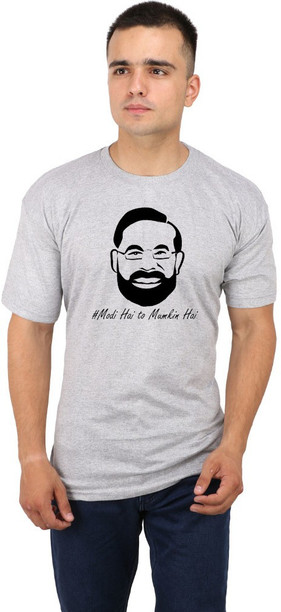 Modi t shirts flipkart Clearance