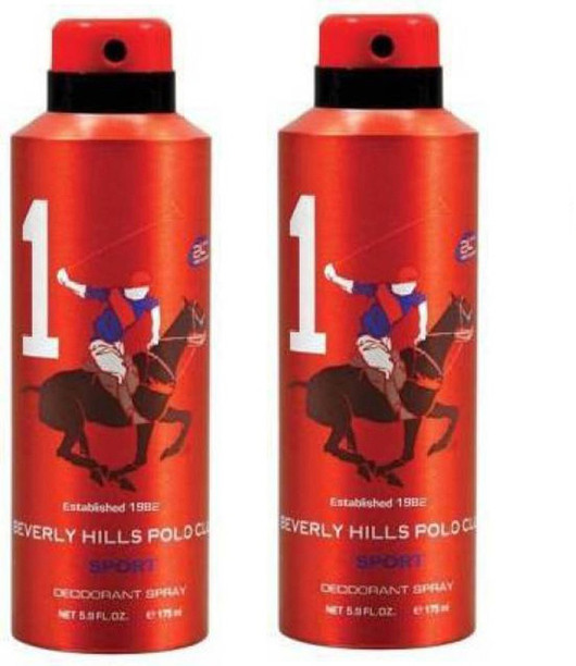 us polo deo