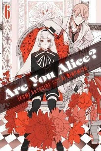 Katagiri Ikumi Manga Buy Katagiri Ikumi Manga Online At Best Prices In India Flipkart Com