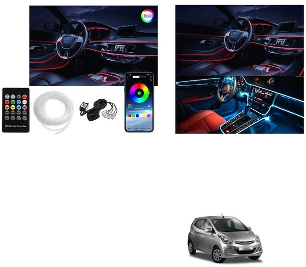 car interior accessories flipkart