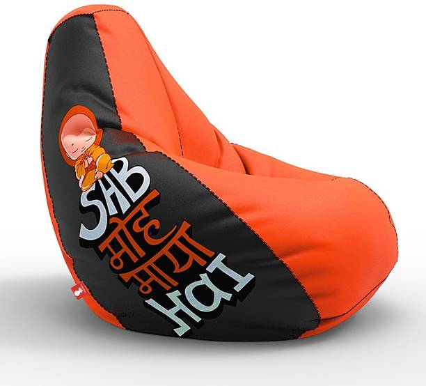 Orange Bean Bags Buy Bean Bag Fillers and Bean Bag Covers Online