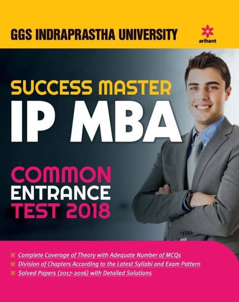 Success Master Ip MBA Entrance Exam 2018