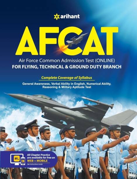 Afcat (Flying Technical & Ground Duty Branch)