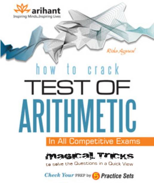 How to Crack - Test of Arithmetic