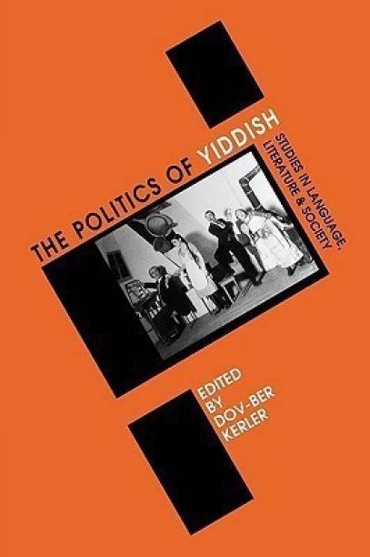 Politics of Yiddish