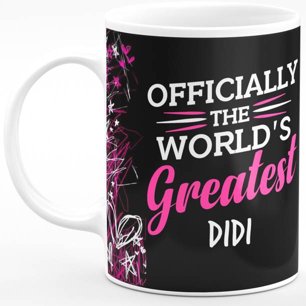 Copper Mugs Buy Copper Mugs Online At Best Prices In India Flipkart Com Visit birthdaysongswithnames.com and download birthday song for arpita in hindi and english. copper mugs buy copper mugs online at