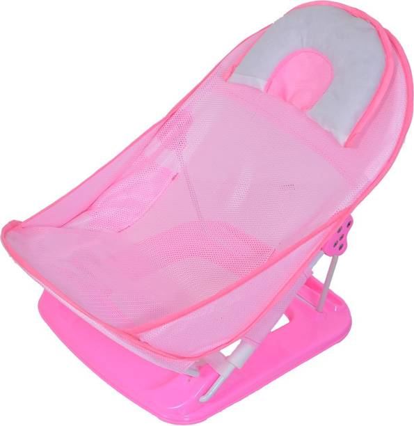 Baby Bath Seats Buy Baby Bath Seats Online In India Flipkart Com