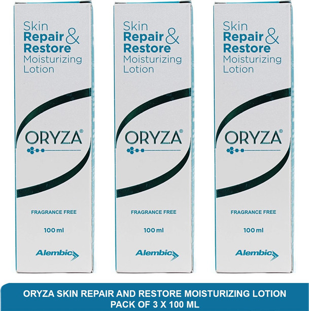 oryza skin moisturizer