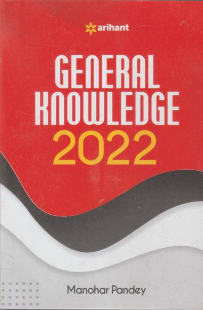 General Knowledge 2022