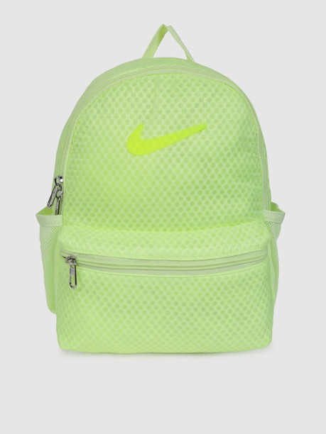 Nike school bags online india clearance