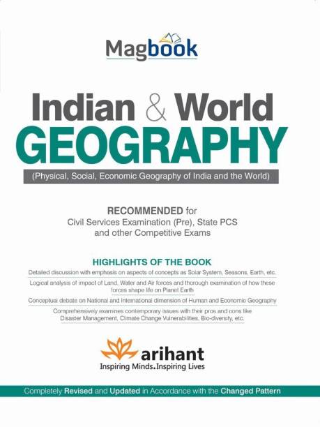 MagBook Indian World & Geography