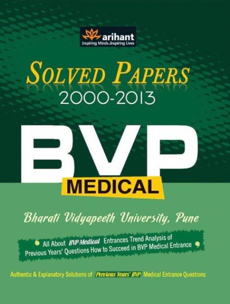 Solved Papers for Bvp Medical  - Solved Papers 2000 - 2013