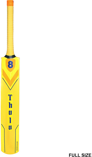Gr8 bat flipkart